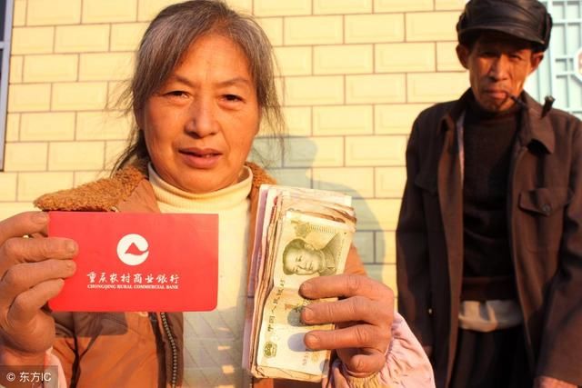 没领到残疾人补贴的，后期是否可以领到？终于有答案了