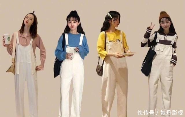  #搭配#初恋背带裤有多美？2种不同风格36套搭配，优雅和甜美，够你借鉴