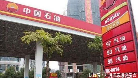 时尚高跟鞋配包臀裙,夏日小清新