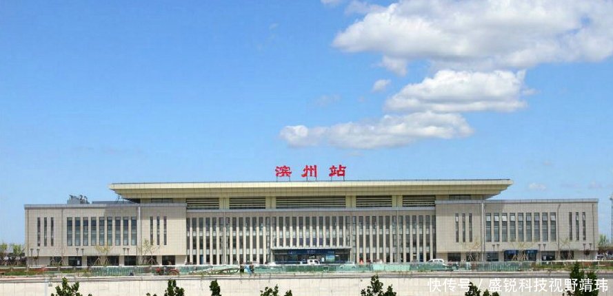 山东16市火车站你最喜欢哪一个，烟台的最有设计感