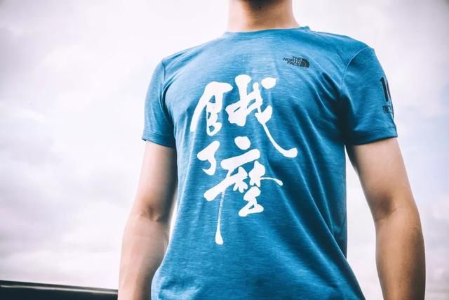 饿了么又出新设计，外卖小哥都穿得比我潮！