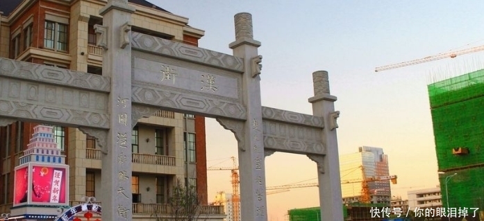 国内这3座城市可能升级成直辖市，其一武汉，未来有望比肩重庆