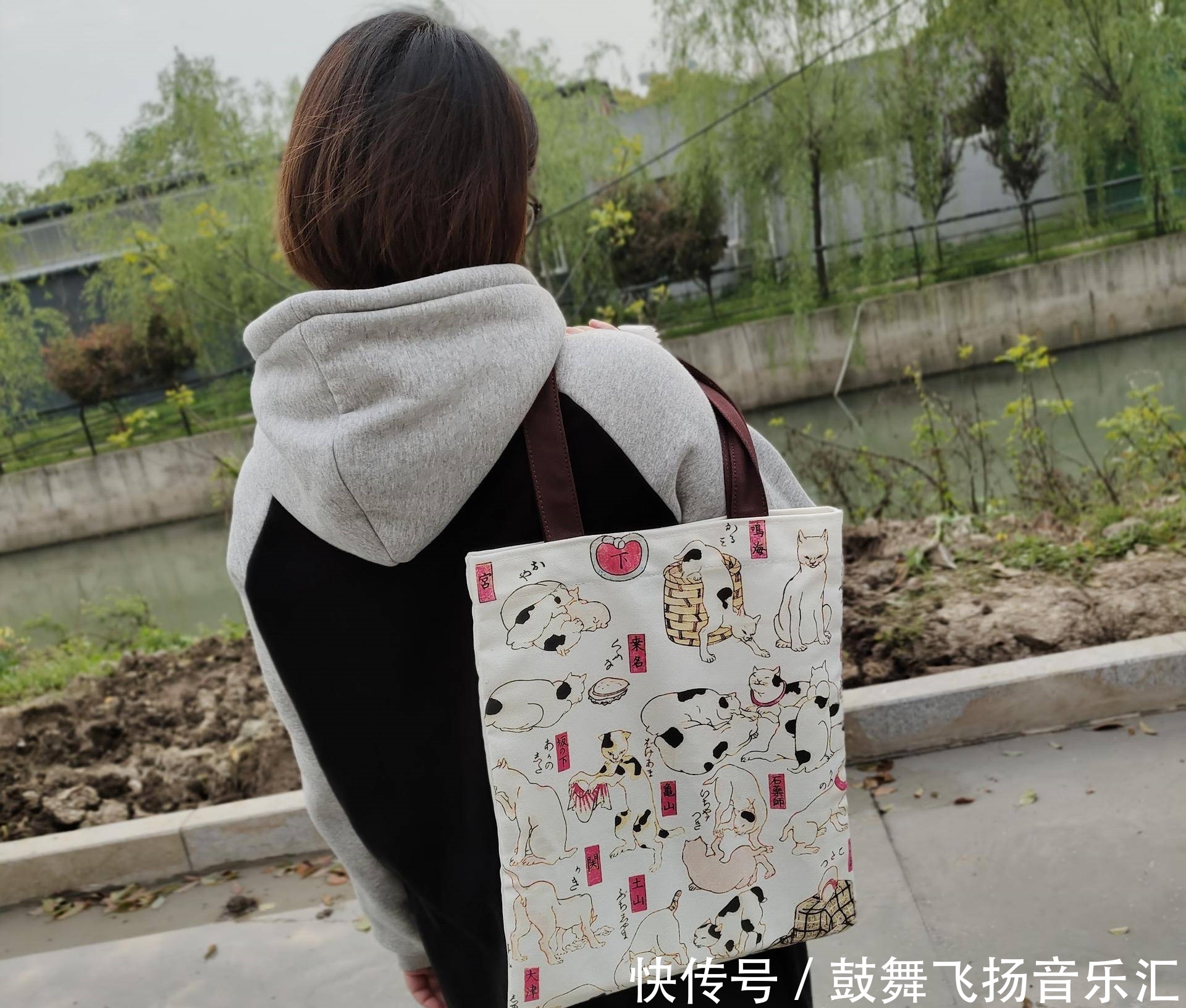 『浮世绘』狗哥开箱|绝美大咖艺术浮世绘托特包