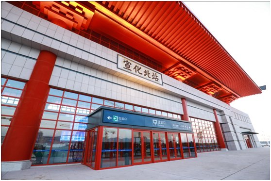  「时间」新华财经|京张高铁开通运营 全程运行时间缩短至一小时