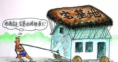  子女■怎样合法当上拆二代？城镇户口子女可以继承农村宅基地吗
