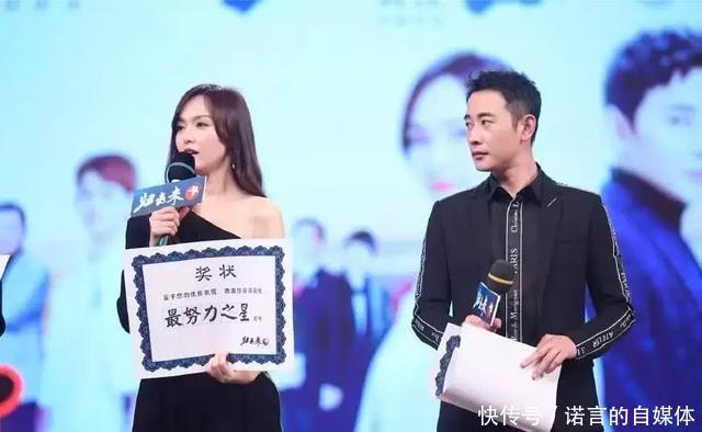 唐罗结婚?工作人员三个字辟谣,网友:怕不是结婚而是分手