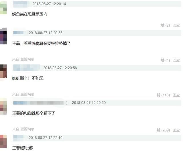 章子怡赵薇引起的时尚风暴，连杨幂王菲也有hold不住的时候！