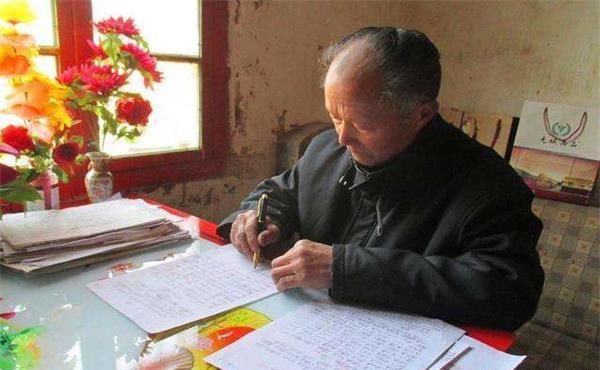  「低于」退休后多少养老金够花? 低于这个数日子紧巴巴