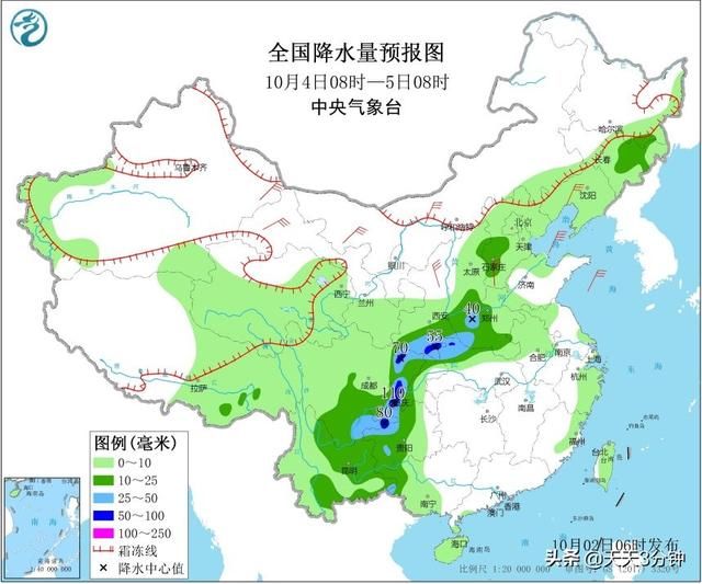  「局地」今日北方开始降温，10月2日-10月9日降水量预报