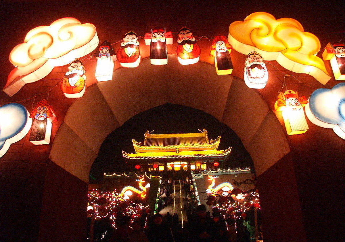 喜迎正月十五，闹元宵，祈福吉祥，顺顺顺。