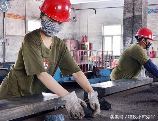 实拍:90后美女矿工的真实生活