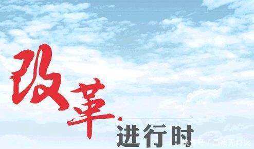 19年公职单位车补发放，一部分人没有，包括医生和老师么？