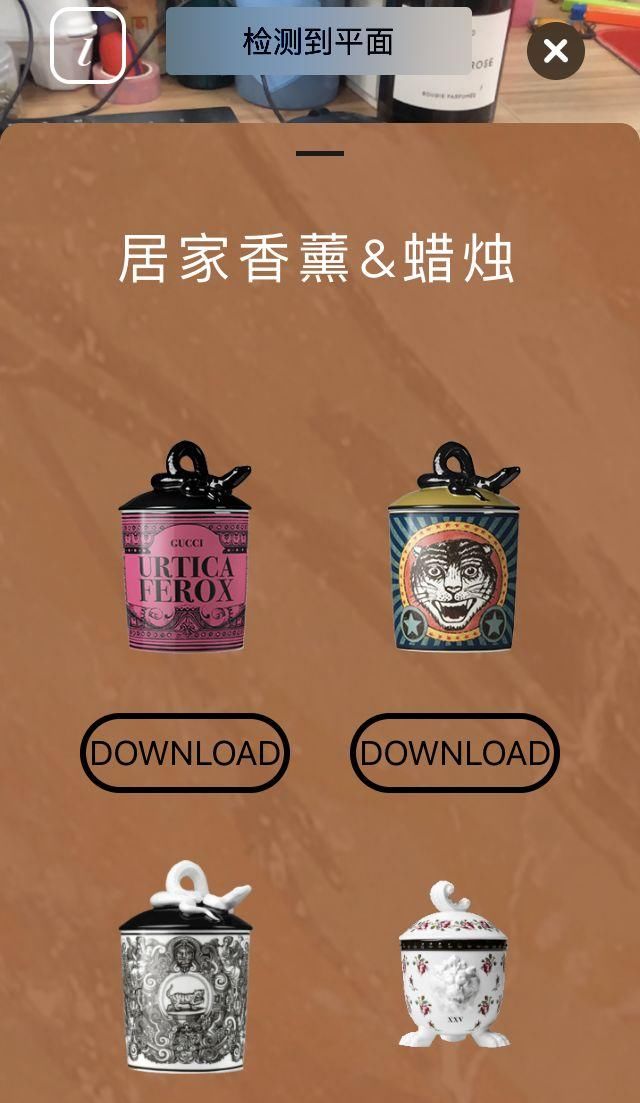  「不再」从今天开始，我决定不再去店里试衣服
