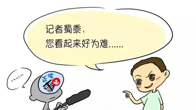  「结果」我们又采访了100个警察家庭，结果令人震惊......