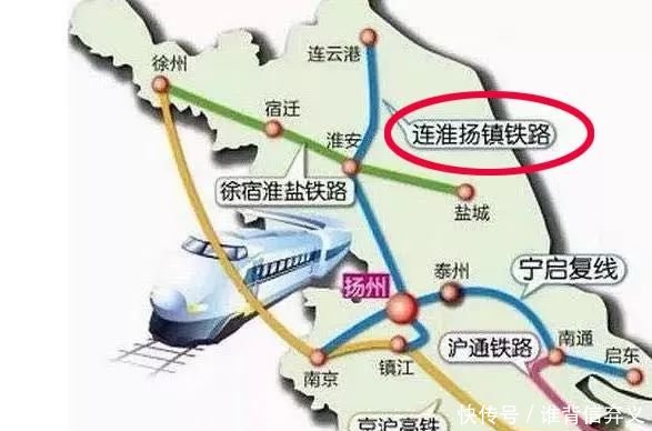 京沪高铁二线最新消息来了！泗阳人以后出行更方便啦