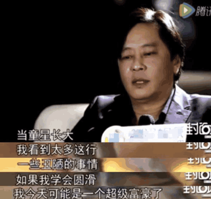 卓伟怂了, 公开露面却穿防弹衣, 大佬放话”通缉到底”