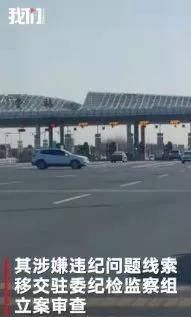  安装■你对社会作的最大贡献，是安装了ETC