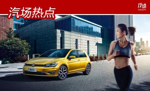  #检漏#我给汽车4s打过一打电话，找到了5款“检漏车”