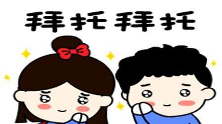  「老丈人」幽默笑话：你一个穷小子，有啥资格取笑一个为理想奋斗的人？
