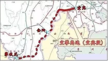 宜宾市总人口_宜宾市地图(3)