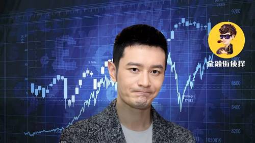 黄晓明又撒谎,投资黄海机械并非当季买当季卖,实锤在此!