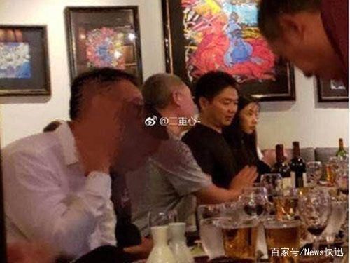 刘强东性侵事件被灌红酒的女主照片曝光 真相浮出水面
