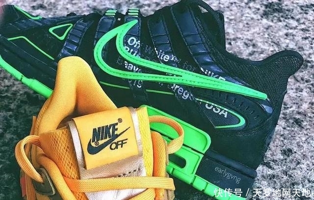 「预计」这色可还行?OW x Rubber Dunk 金黄配色曝光,预计 7 月上架!