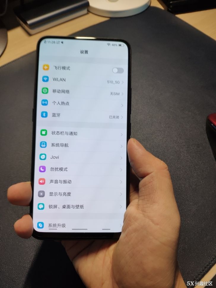 第一台蓝厂手机VIVO NEX上手开箱