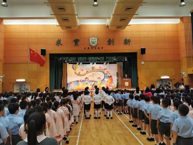  【辞职】林郑月娥：从未提出辞职，有信心处理当前局面