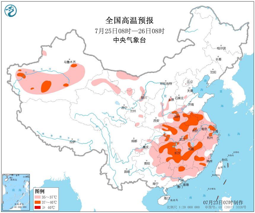 强降雨散落西南及东北地区 高温势力范围向南蔓延