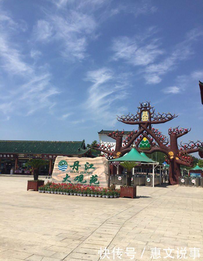 门票就要148元! 这是河南最贵的5A景区, 游客 就差空气不收钱了