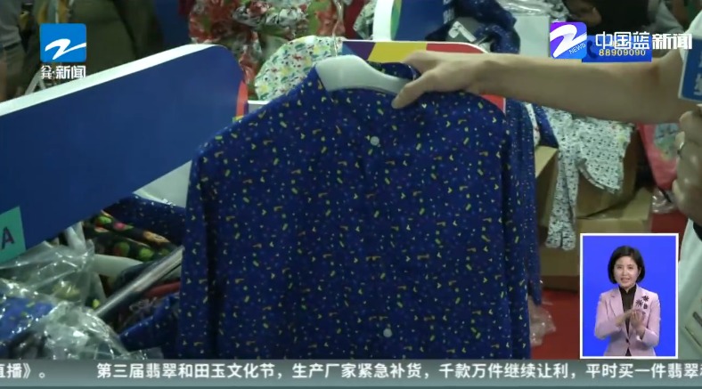 探营亚运会纪念品店 吉祥物最受欢迎