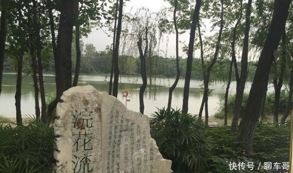 成都市资讯｜中国最宜居的旅游城市，夏无酷暑，冬无严寒，连老外