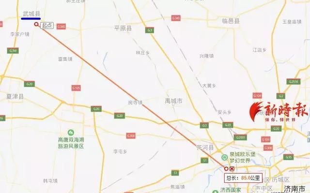 西北■突发！济南西北方向！山东这地方地震了