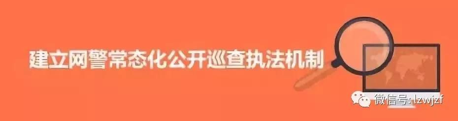净网2018融安有骗子进村偷肾？偷小孩？都是谣言！