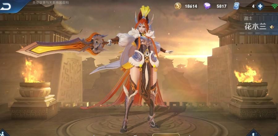  『着买』四款新皮肤提前预览，6元新史诗别急着买，廉颇福利皮肤上线就秒