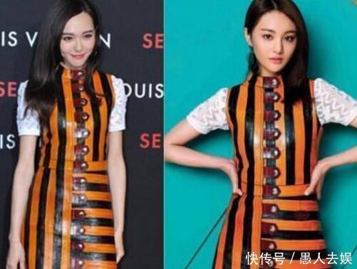 女星撞衫大比拼，热巴完胜古力娜扎，杨颖赢了杨幂却输给了赵丽颖