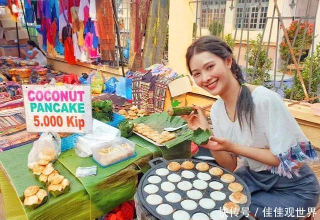 1千人民币可换取124万老挝币,那1万人民币在老挝该如何消费呢?