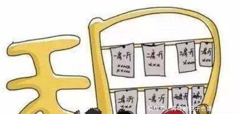 大局已定，北京要全面爆发了！全国都羡慕死北京！