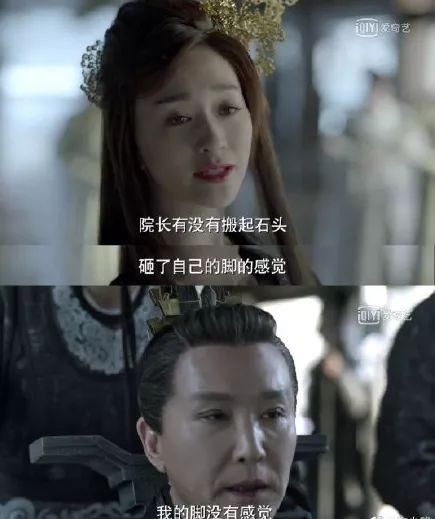 范闲第二季活了吗