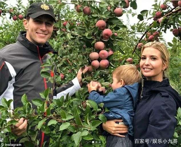 库什纳上班获闺女亲送，阿拉贝拉遗传伊万卡长腿