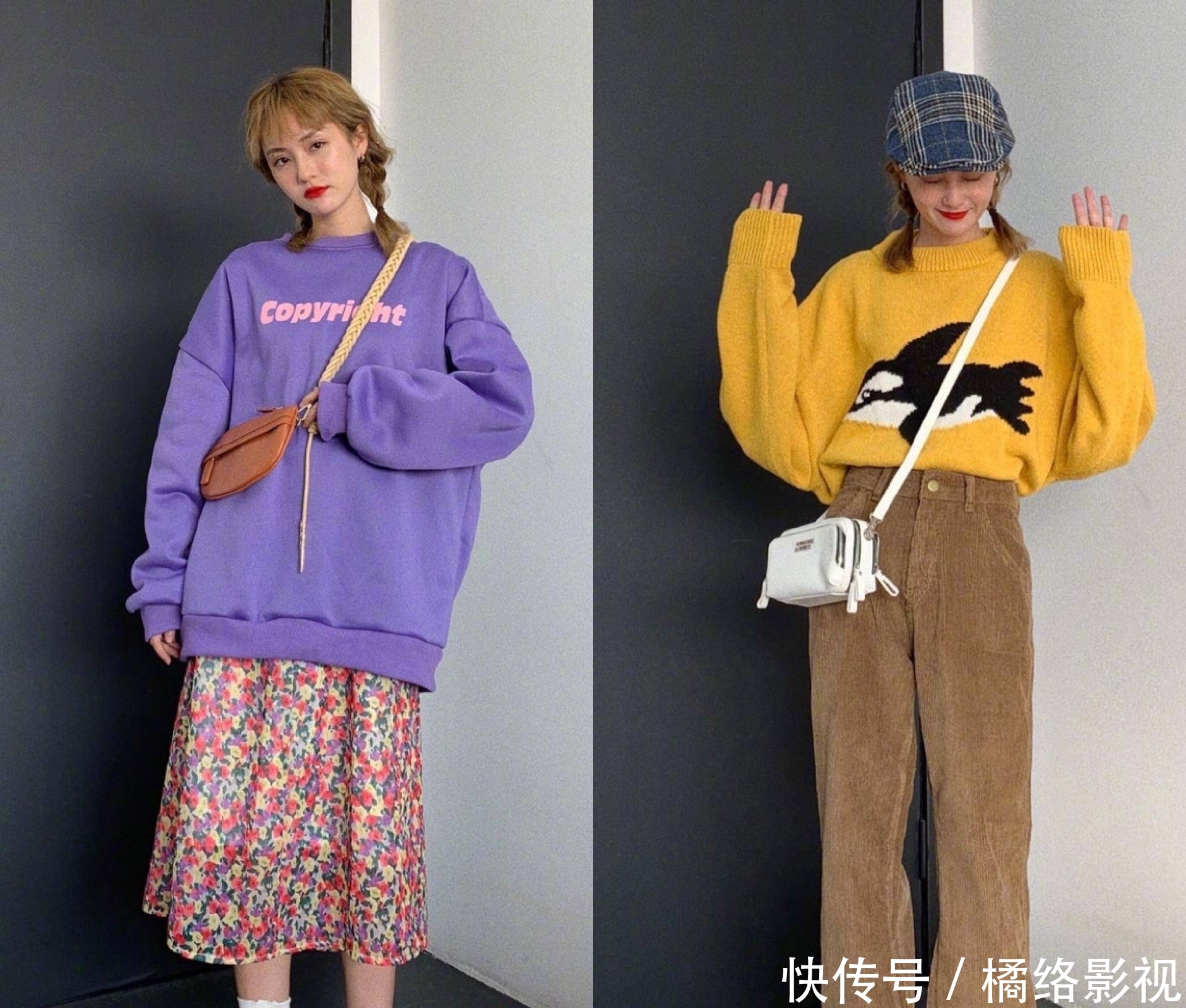 『上身』明星都在追的甜酷风穿搭,上身超时髦,早春让你出街吸睛百分百