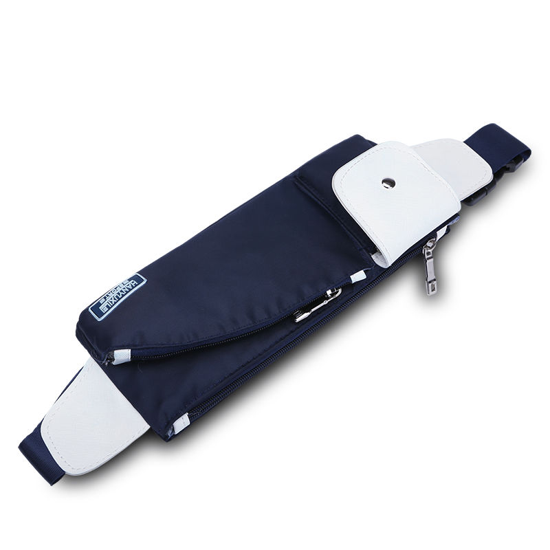 随身携带手机、银行卡、没处放?多功能‘稀罕’腰包，贼能装