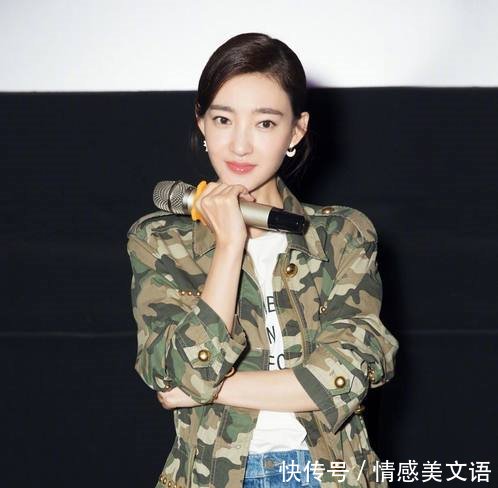 王丽坤真敢穿！卫衣下面直接是腿袜，网友林更新赚大发了！