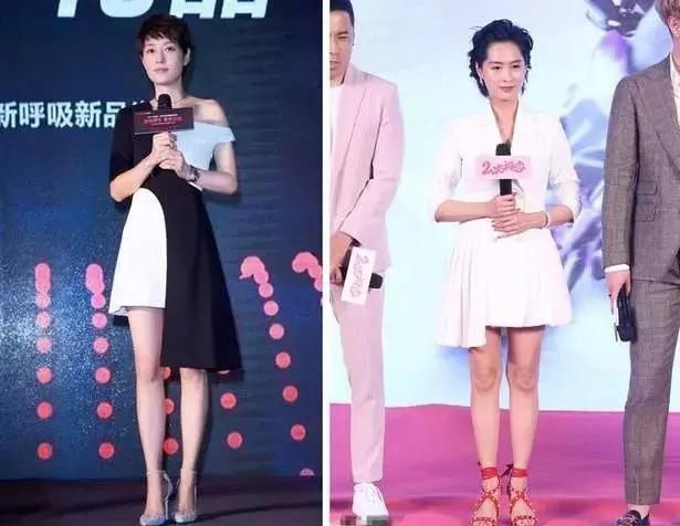 马伊琍和朱茵出席活动，紫霞惹争议，气质差距不止4岁