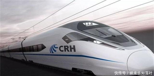 广东新建一高铁，总投资641亿元，沿线设置13站，2021年正式开通