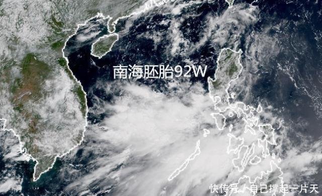 7号台风胚胎92W诞生，今年第2个登陆台风可能要来了，还有1天