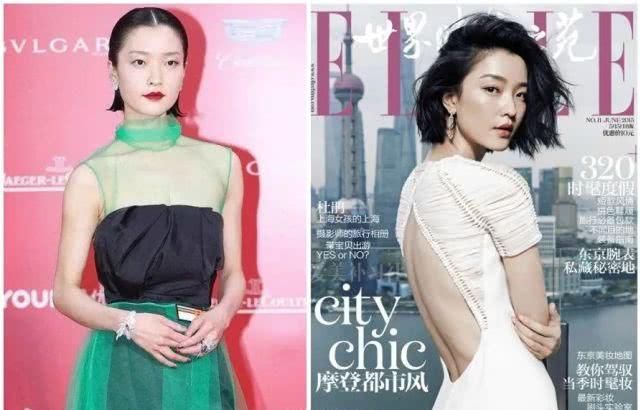  发型蓬松：觉得自己丑？是因为发型太“乖”