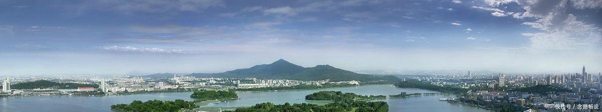 中国第一个被撤销的直辖市, 现为新一线