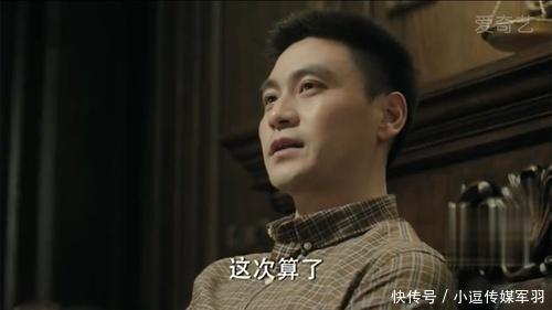  「人民的名义」人民的名义刘省长退休，谁最有资格接任省长不是